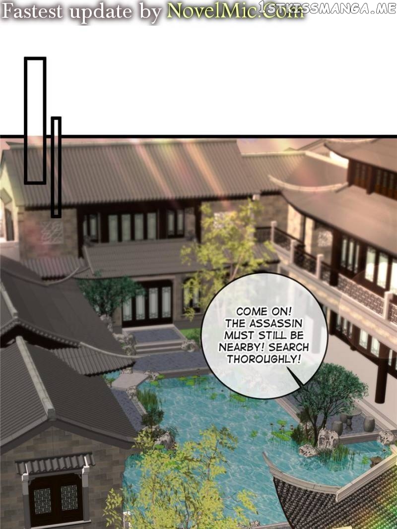 The Sickly Tyrant With An Innocent Facade Chapter 155 - page 1