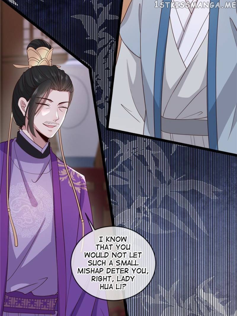 The Sickly Tyrant With An Innocent Facade Chapter 155 - page 29