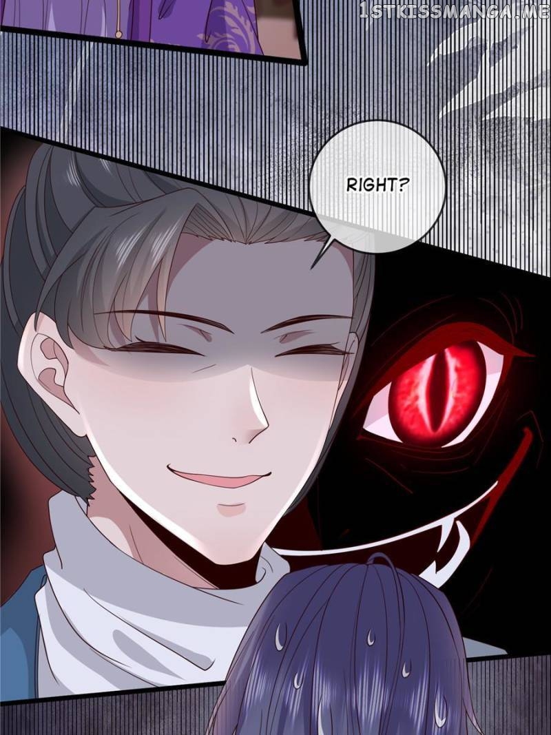 The Sickly Tyrant With An Innocent Facade Chapter 155 - page 30