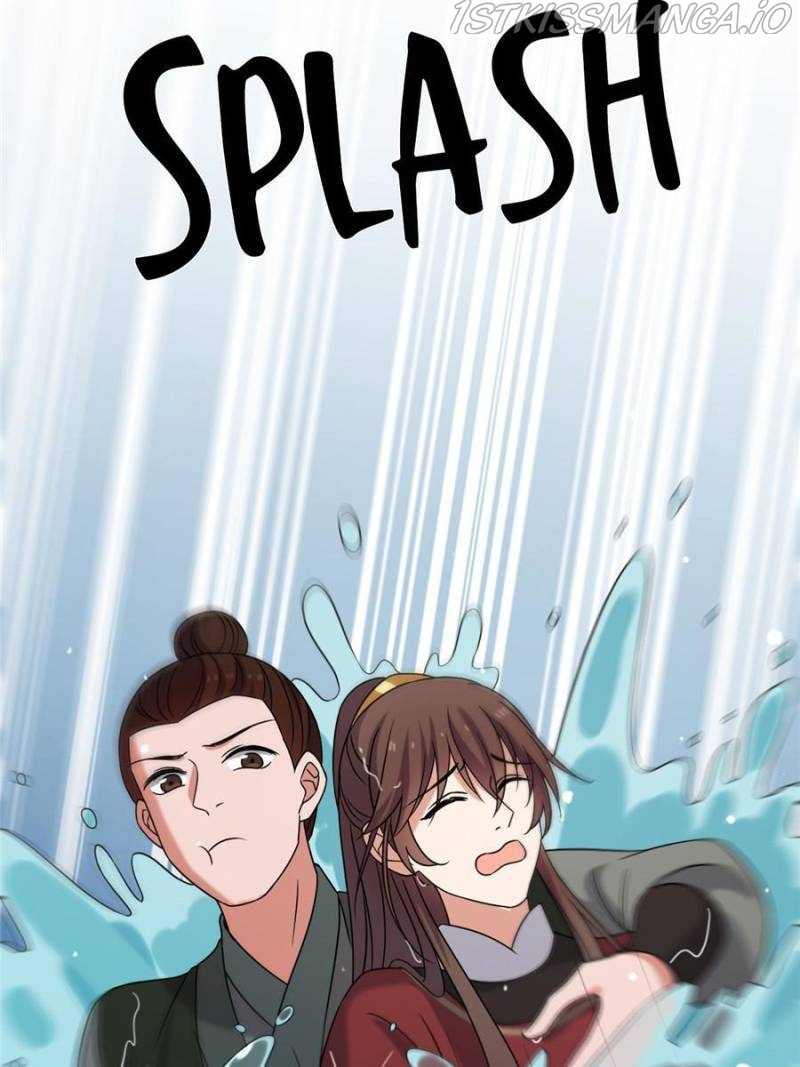 The Sickly Tyrant With An Innocent Facade chapter 57 - page 14