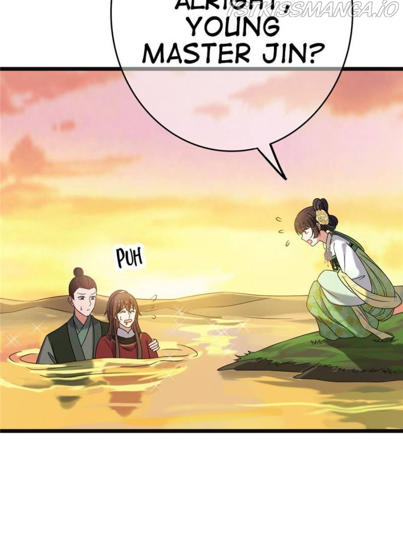 The Sickly Tyrant With An Innocent Facade chapter 57 - page 16