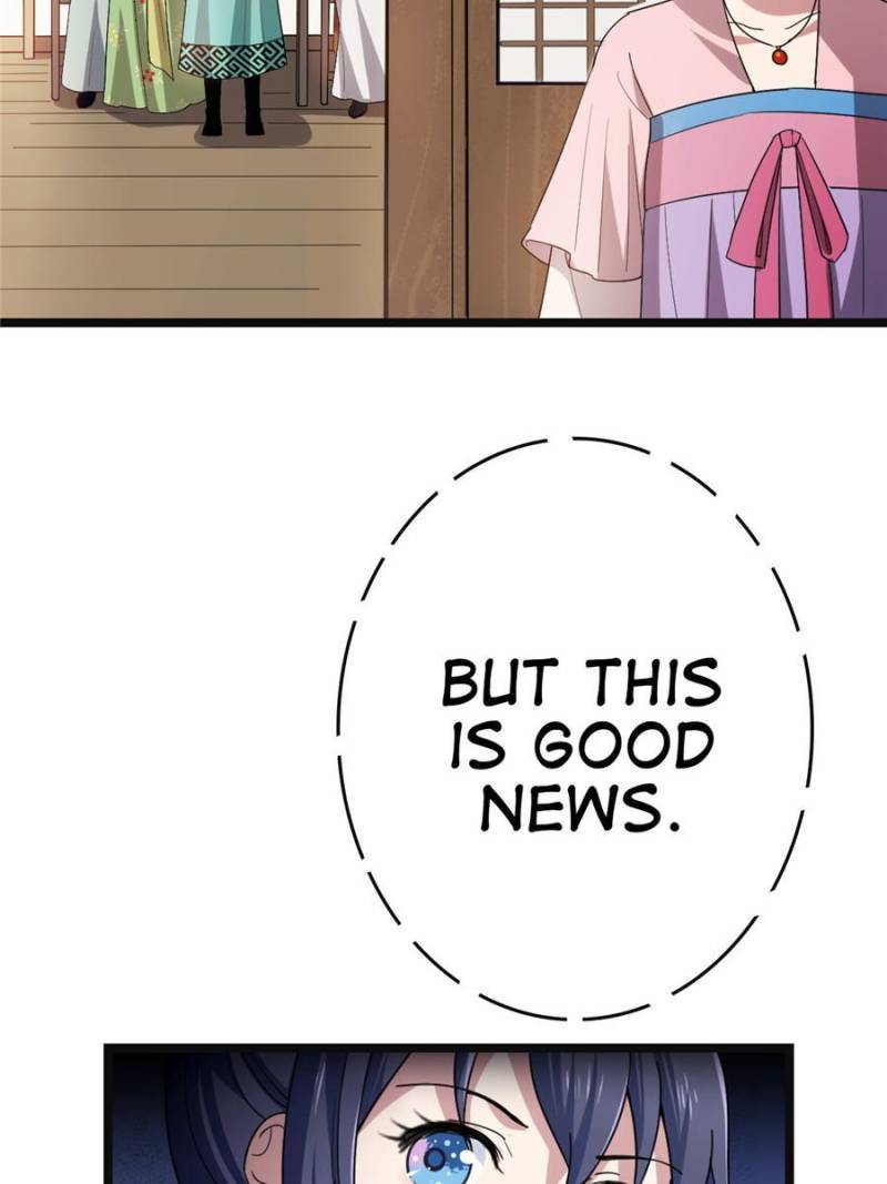 The Sickly Tyrant With An Innocent Facade chapter 58 - page 17