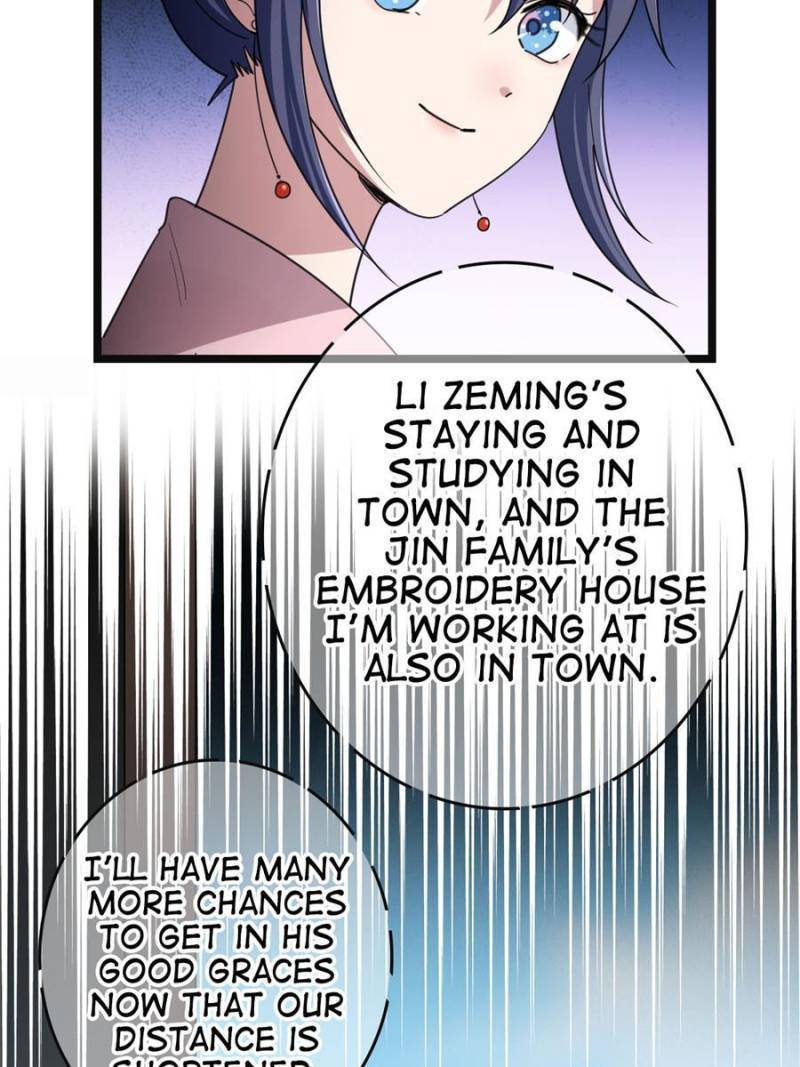 The Sickly Tyrant With An Innocent Facade chapter 58 - page 18