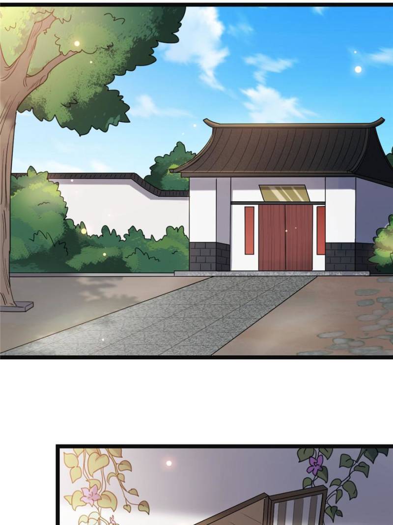 The Sickly Tyrant With An Innocent Facade chapter 58 - page 21