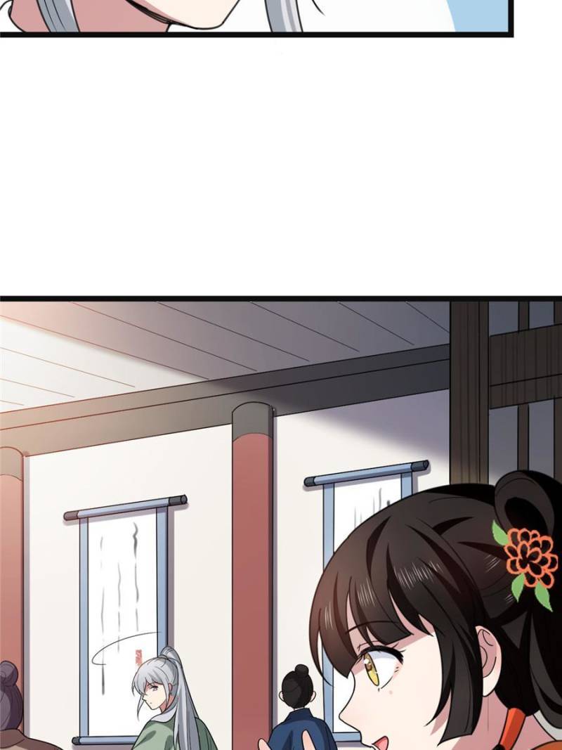 The Sickly Tyrant With An Innocent Facade chapter 58 - page 26