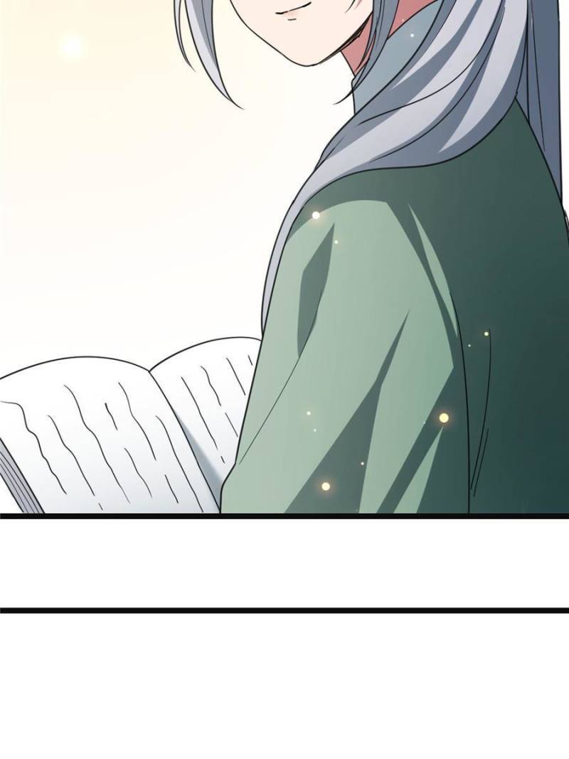 The Sickly Tyrant With An Innocent Facade chapter 58 - page 28