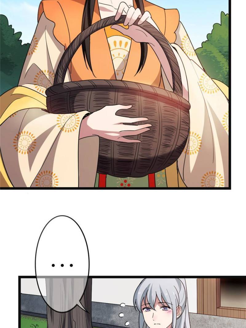 The Sickly Tyrant With An Innocent Facade chapter 58 - page 34