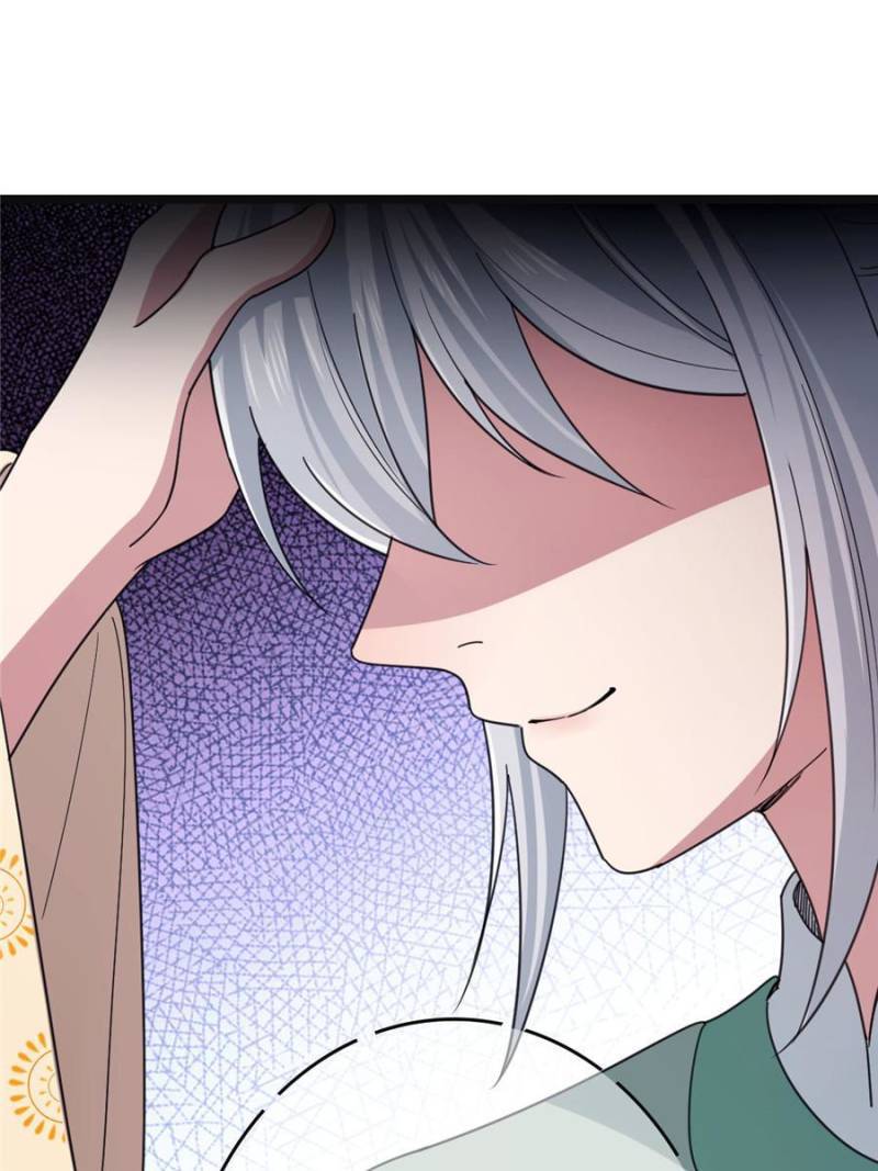 The Sickly Tyrant With An Innocent Facade chapter 58 - page 43
