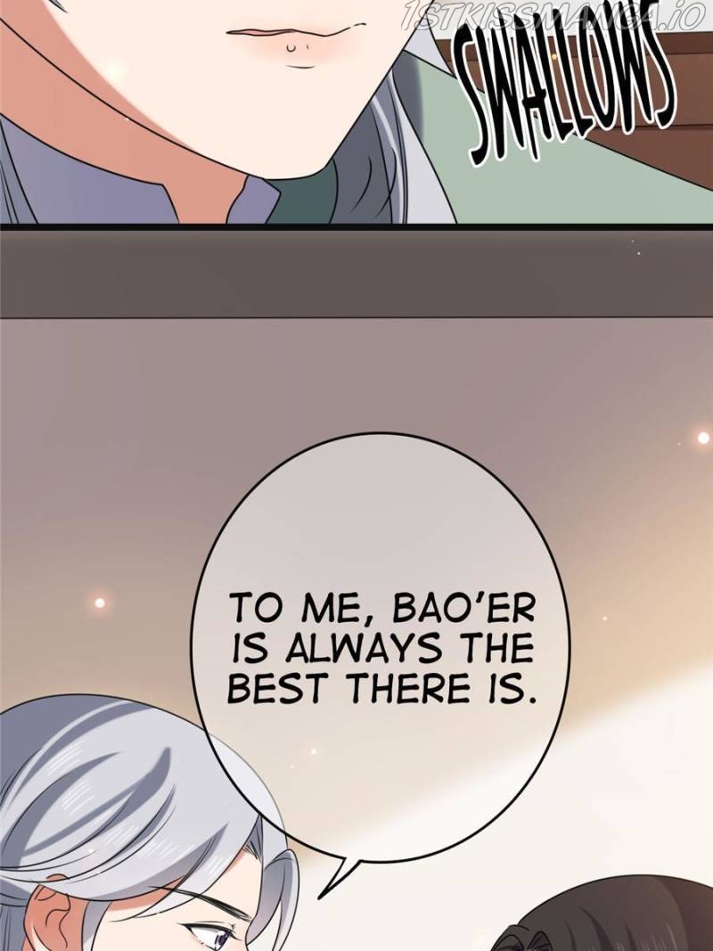 The Sickly Tyrant With An Innocent Facade Chapter 118 - page 16