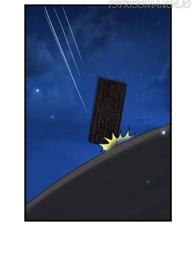 The Sickly Tyrant With An Innocent Facade Chapter 118 - page 43