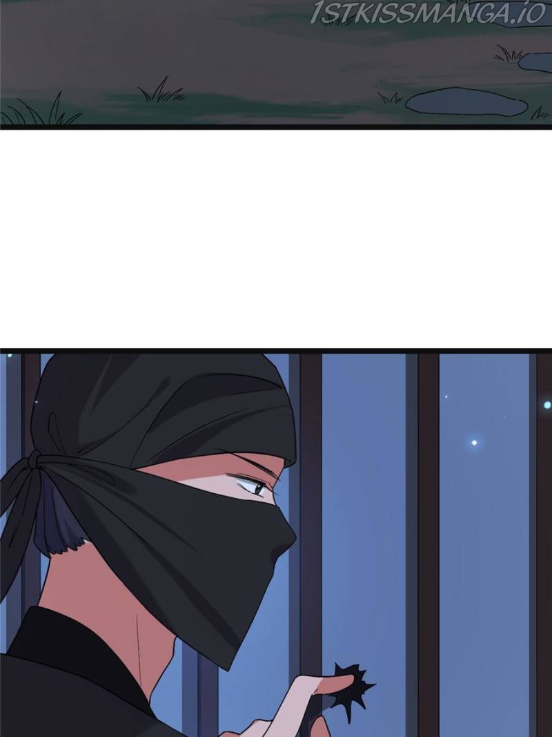 The Sickly Tyrant With An Innocent Facade Chapter 118 - page 50