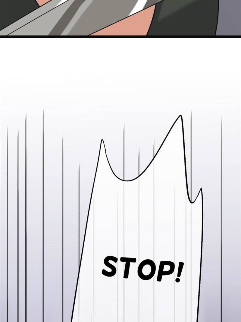 The Sickly Tyrant With An Innocent Facade chapter 59 - page 32