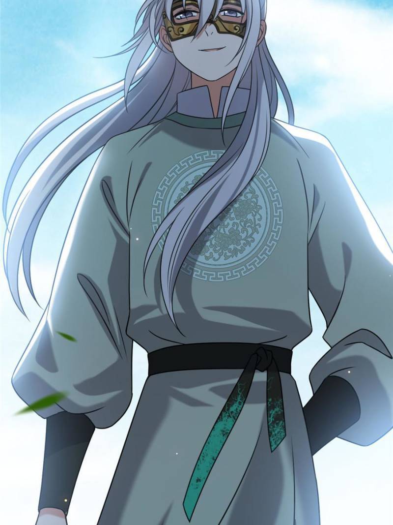 The Sickly Tyrant With An Innocent Facade chapter 59 - page 40