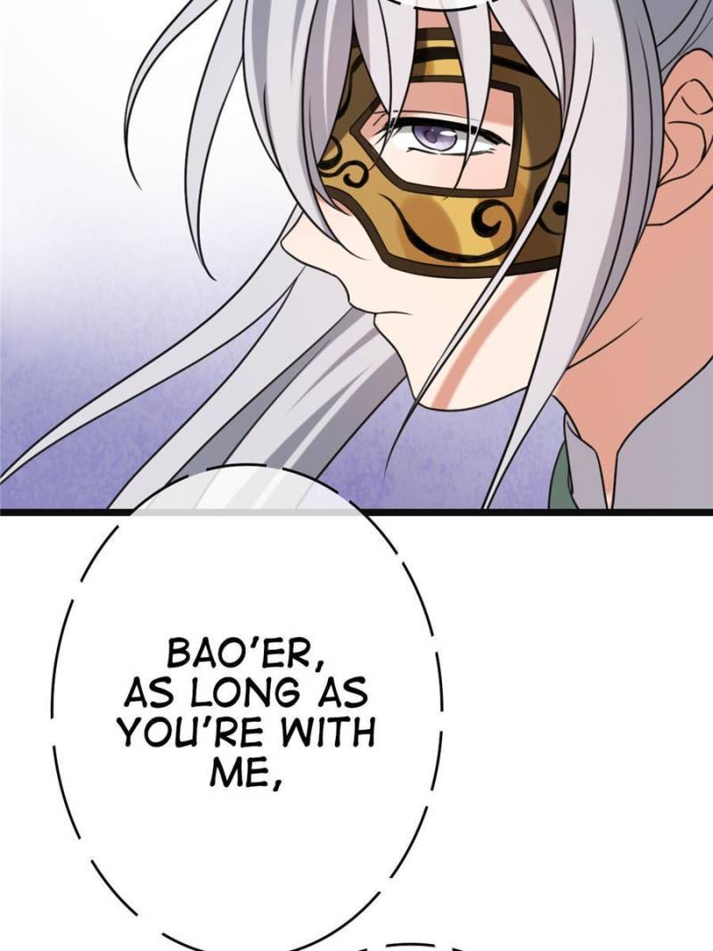 The Sickly Tyrant With An Innocent Facade chapter 59 - page 42