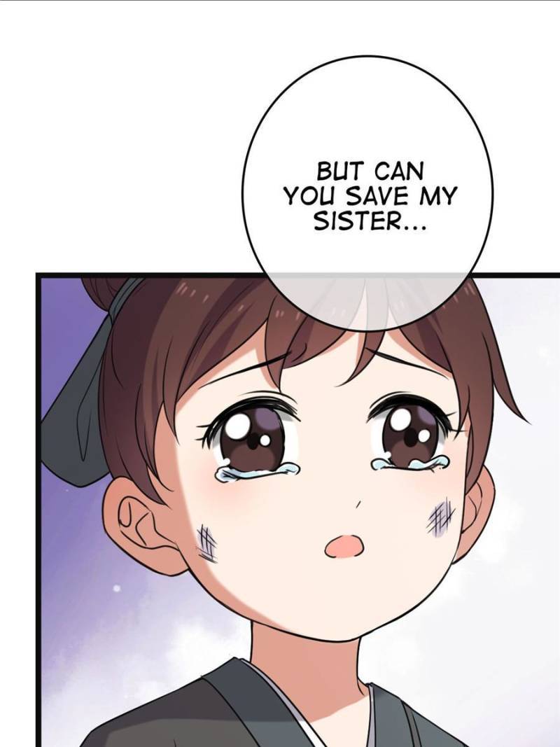 The Sickly Tyrant With An Innocent Facade chapter 59 - page 50
