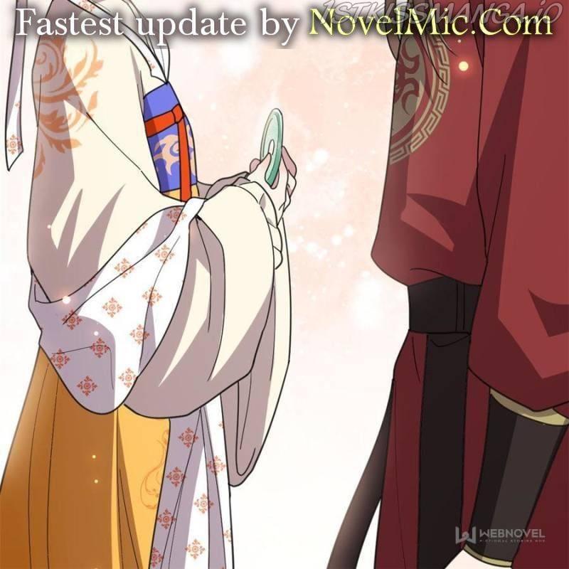 The Sickly Tyrant With An Innocent Facade chapter 80 - page 12