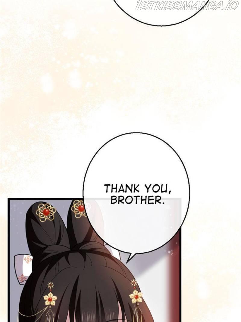 The Sickly Tyrant With An Innocent Facade chapter 80 - page 9
