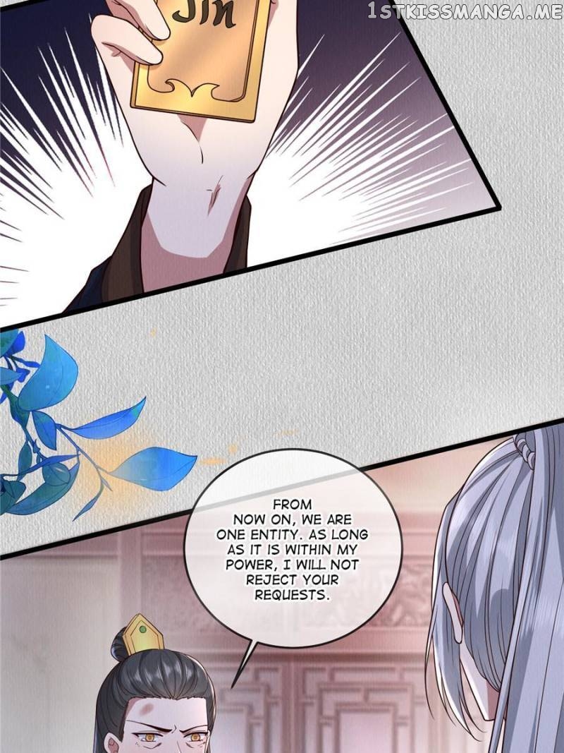 The Sickly Tyrant With An Innocent Facade Chapter 143 - page 11