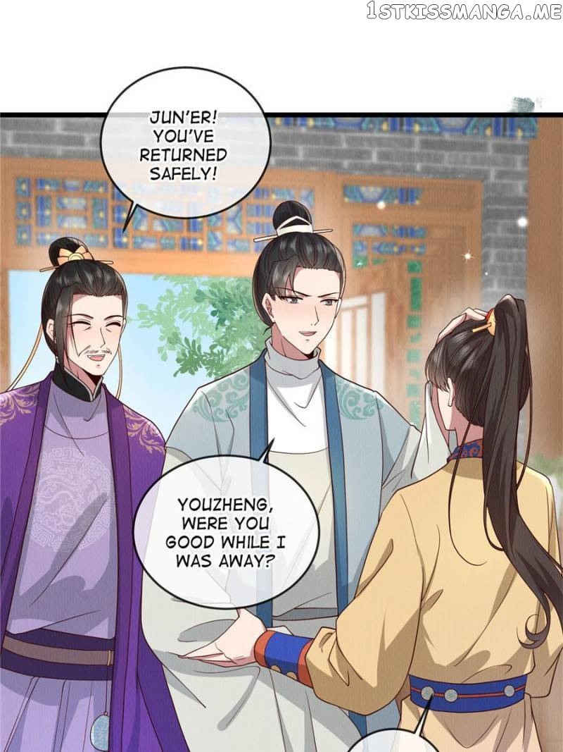 The Sickly Tyrant With An Innocent Facade Chapter 143 - page 21