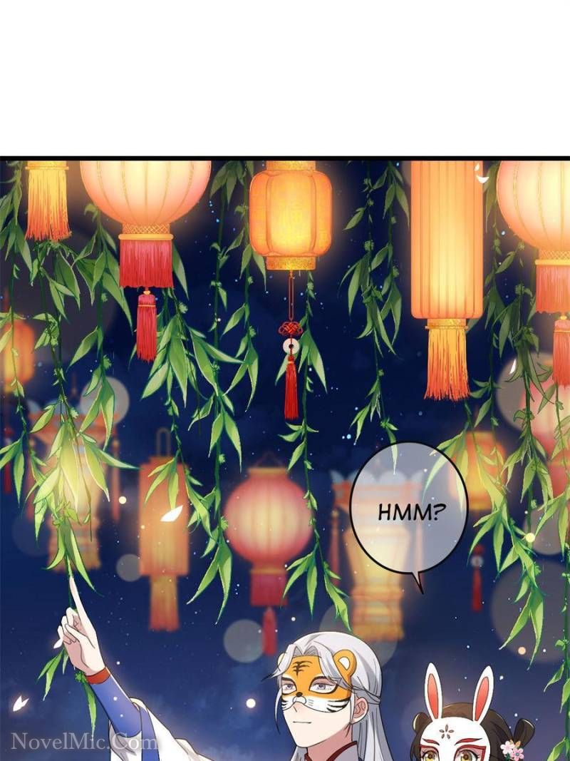 The Sickly Tyrant With An Innocent Facade chapter 103 - page 1