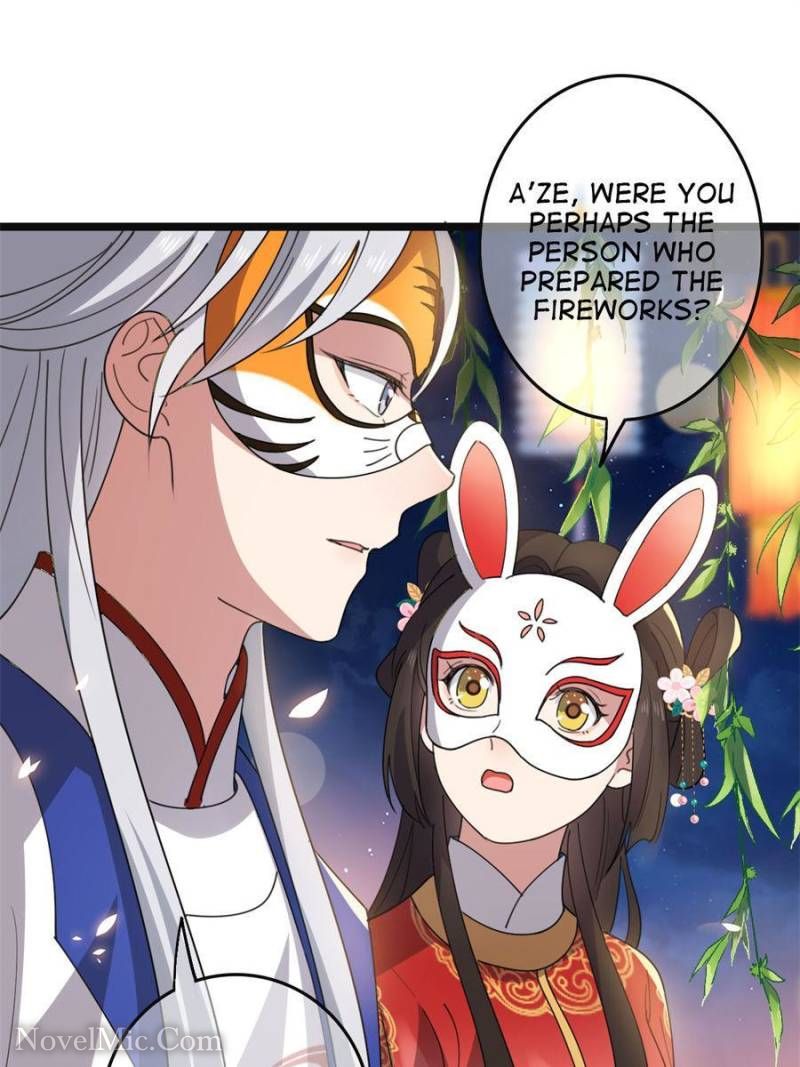 The Sickly Tyrant With An Innocent Facade chapter 103 - page 13
