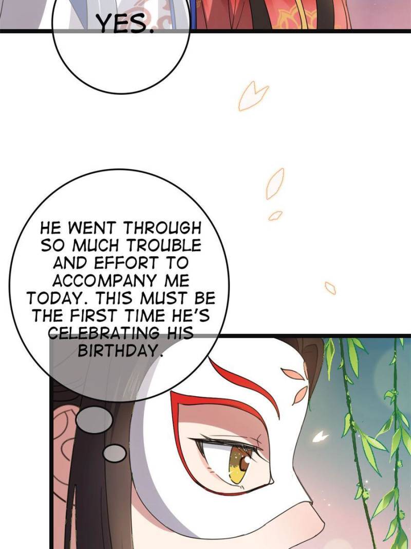 The Sickly Tyrant With An Innocent Facade chapter 103 - page 14