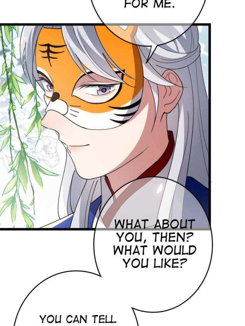The Sickly Tyrant With An Innocent Facade chapter 103 - page 23