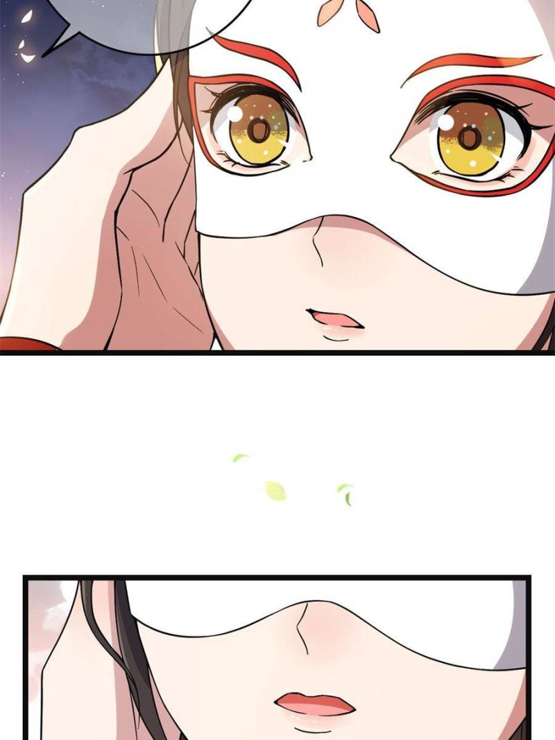The Sickly Tyrant With An Innocent Facade chapter 103 - page 27