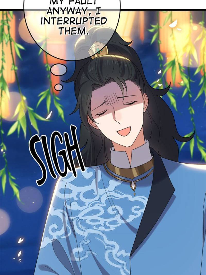The Sickly Tyrant With An Innocent Facade chapter 104 - page 16