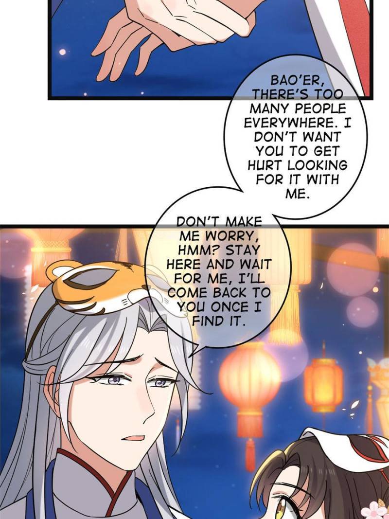 The Sickly Tyrant With An Innocent Facade chapter 104 - page 37