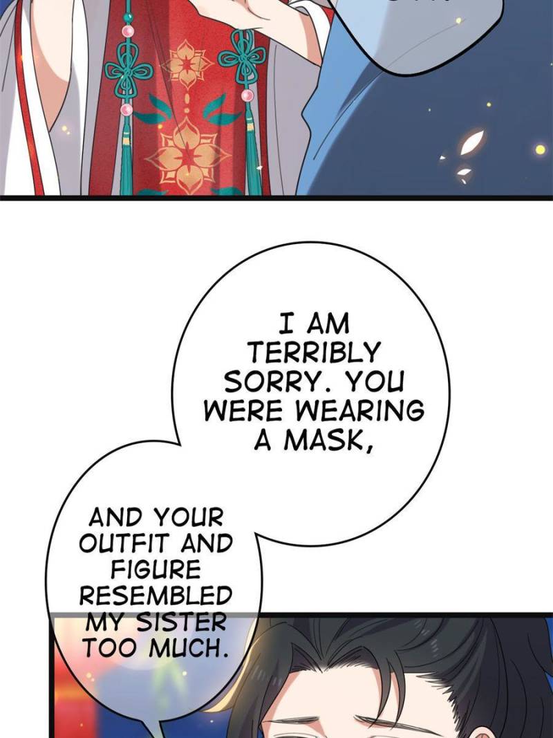 The Sickly Tyrant With An Innocent Facade chapter 104 - page 6