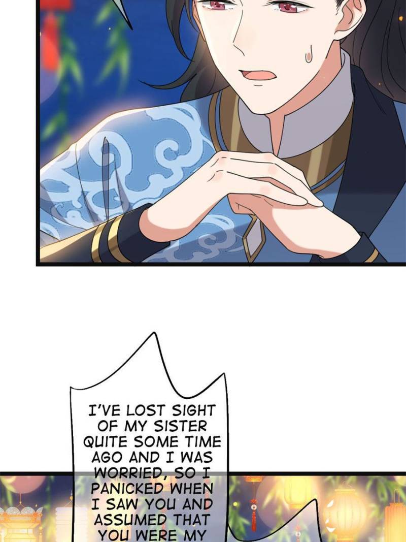 The Sickly Tyrant With An Innocent Facade chapter 104 - page 7