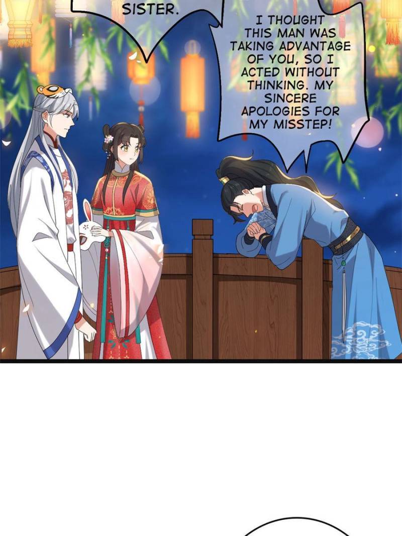 The Sickly Tyrant With An Innocent Facade chapter 104 - page 8