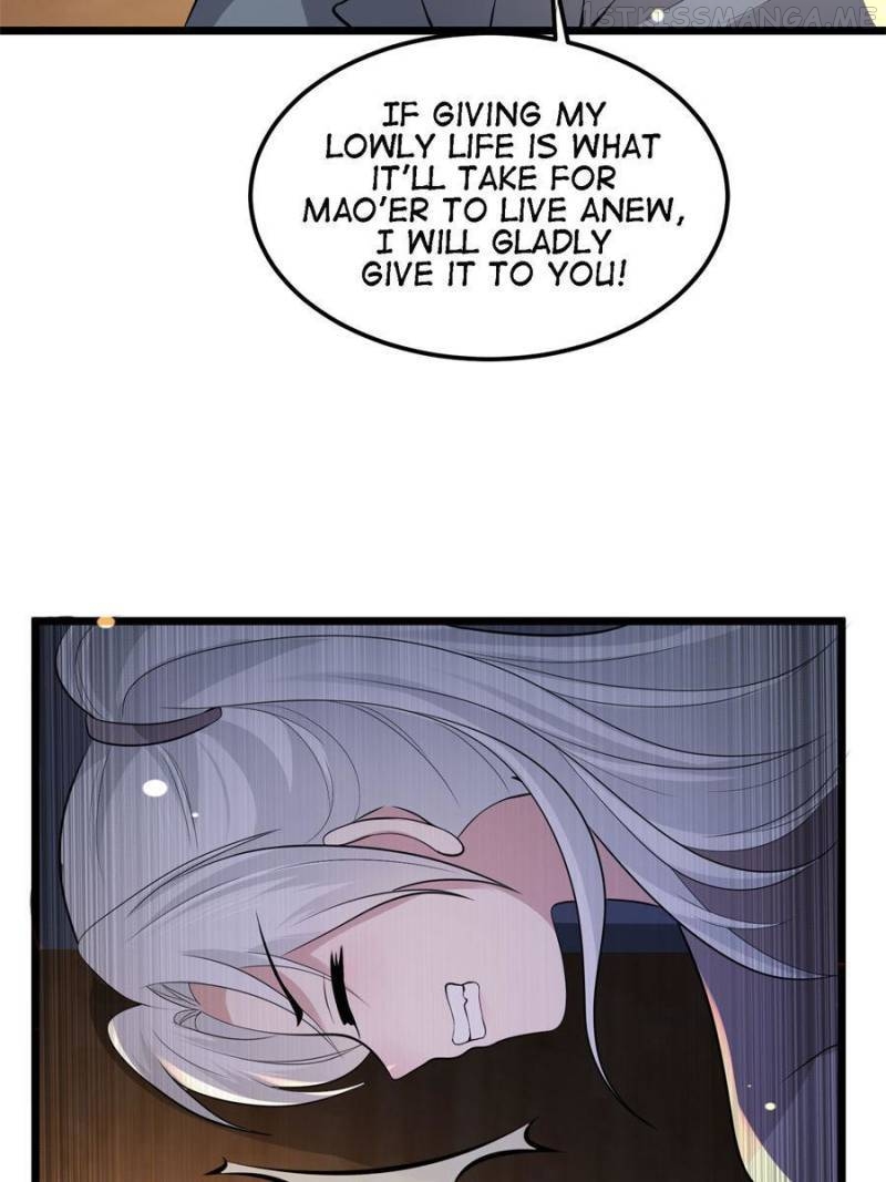 The Sickly Tyrant With An Innocent Facade Chapter 123 - page 43