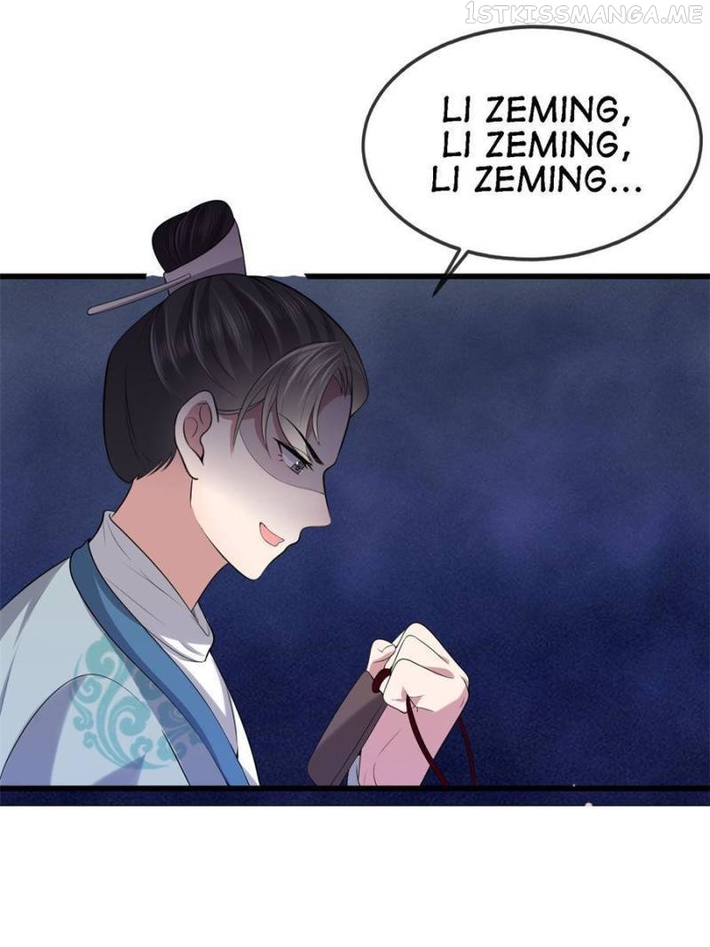 The Sickly Tyrant With An Innocent Facade Chapter 124 - page 39