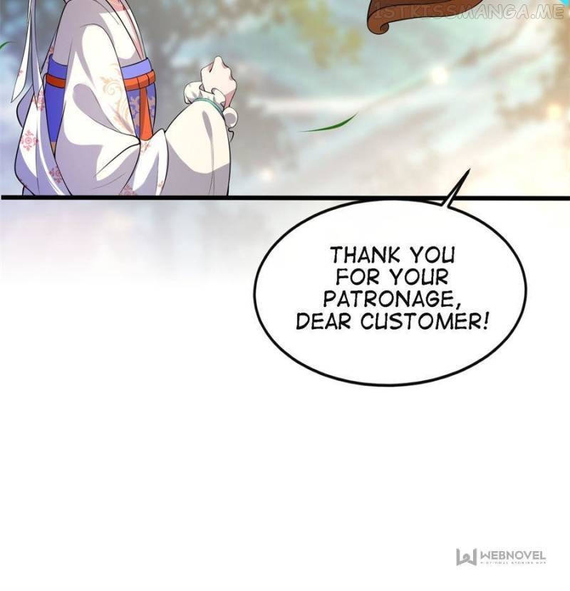 The Sickly Tyrant With An Innocent Facade Chapter 124 - page 7