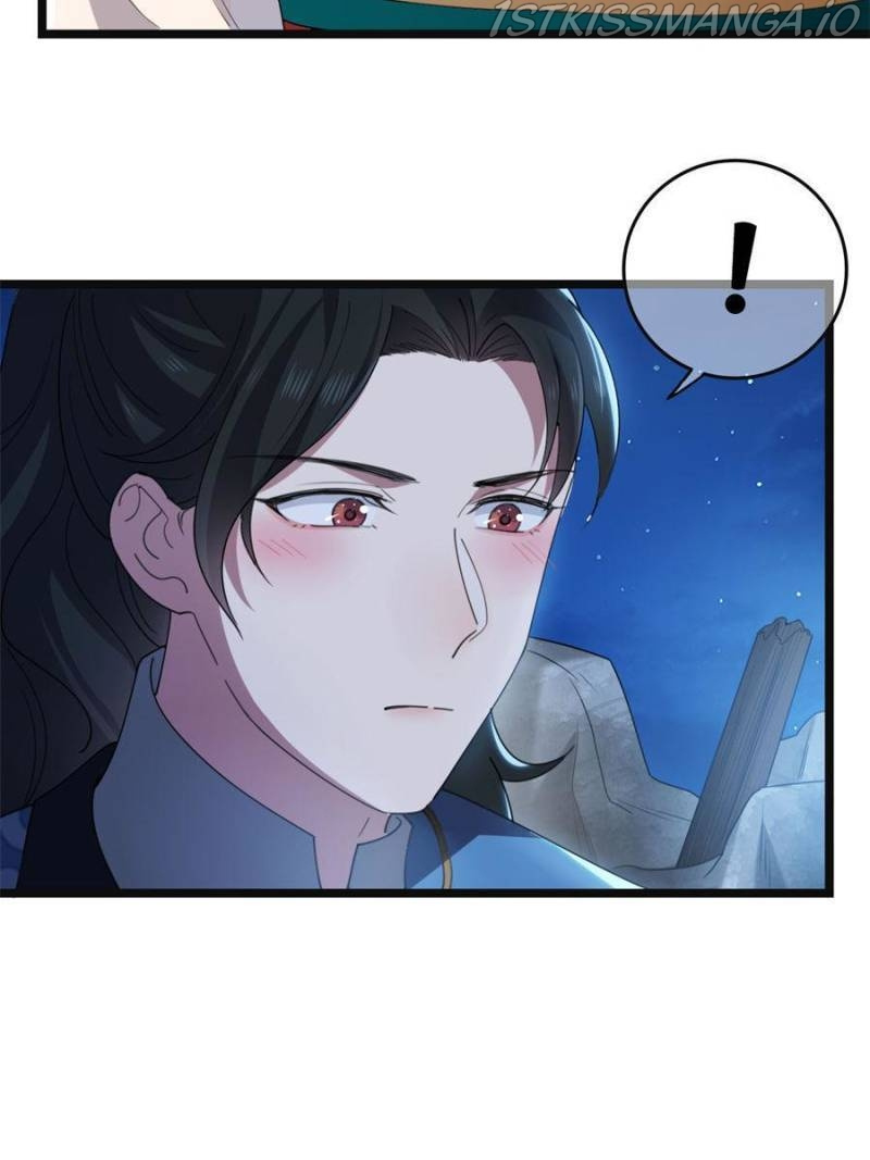 The Sickly Tyrant With An Innocent Facade chapter 107 - page 10