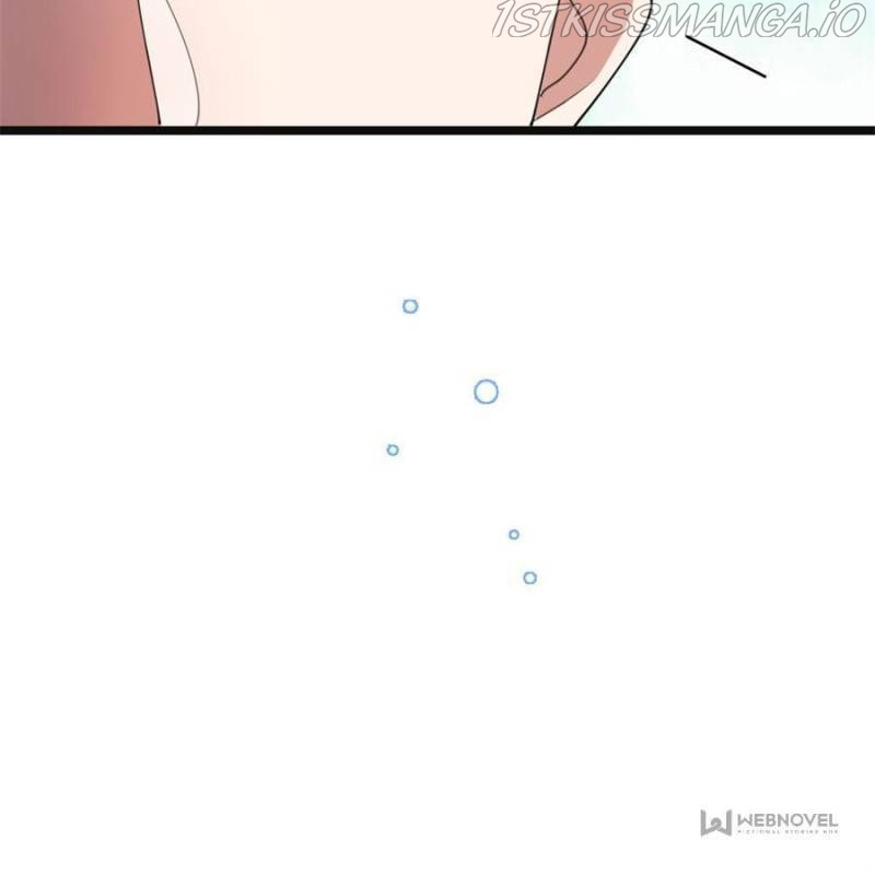The Sickly Tyrant With An Innocent Facade chapter 107 - page 24