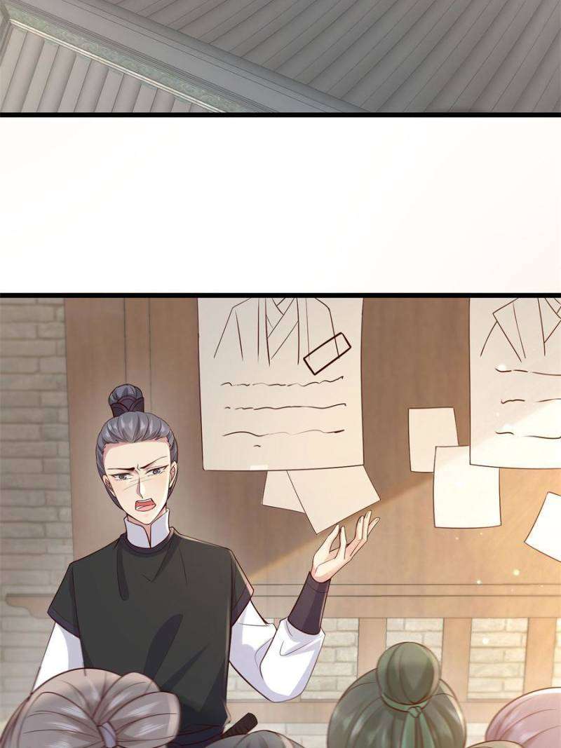 The Sickly Tyrant With An Innocent Facade Chapter 183 - page 2