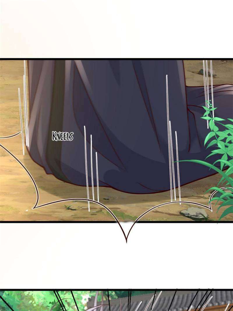 The Sickly Tyrant With An Innocent Facade Chapter 183 - page 33