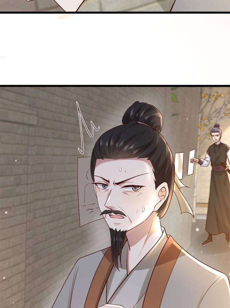 The Sickly Tyrant With An Innocent Facade Chapter 183 - page 5