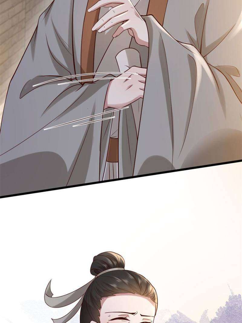 The Sickly Tyrant With An Innocent Facade Chapter 183 - page 6