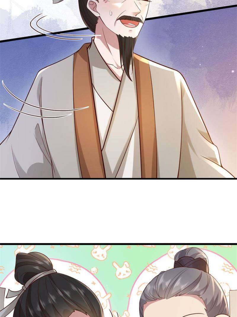 The Sickly Tyrant With An Innocent Facade Chapter 183 - page 7
