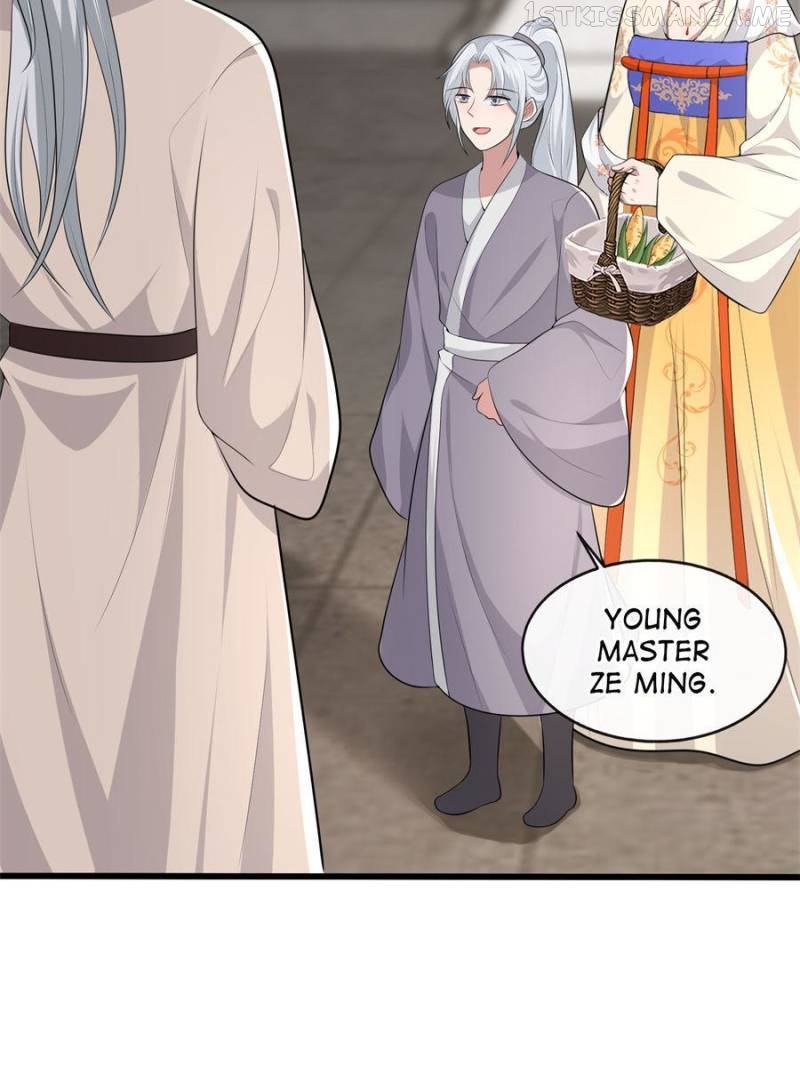 The Sickly Tyrant With An Innocent Facade Chapter 126 - page 27