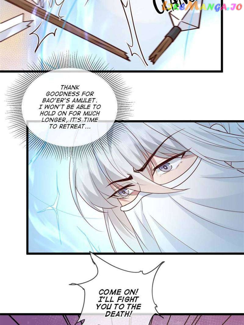 The Sickly Tyrant With An Innocent Facade Chapter 181 - page 18