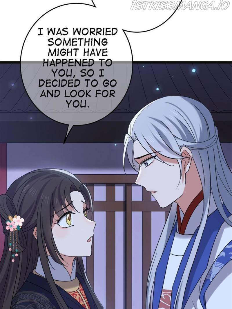 The Sickly Tyrant With An Innocent Facade chapter 108 - page 18