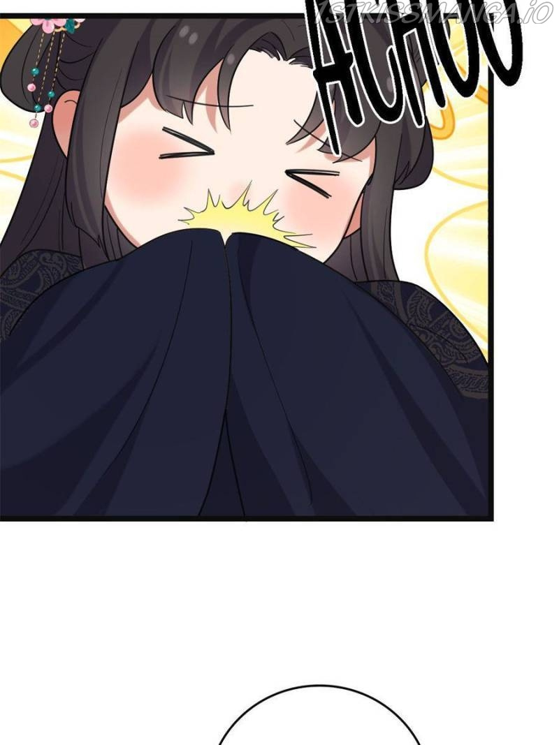 The Sickly Tyrant With An Innocent Facade chapter 108 - page 30