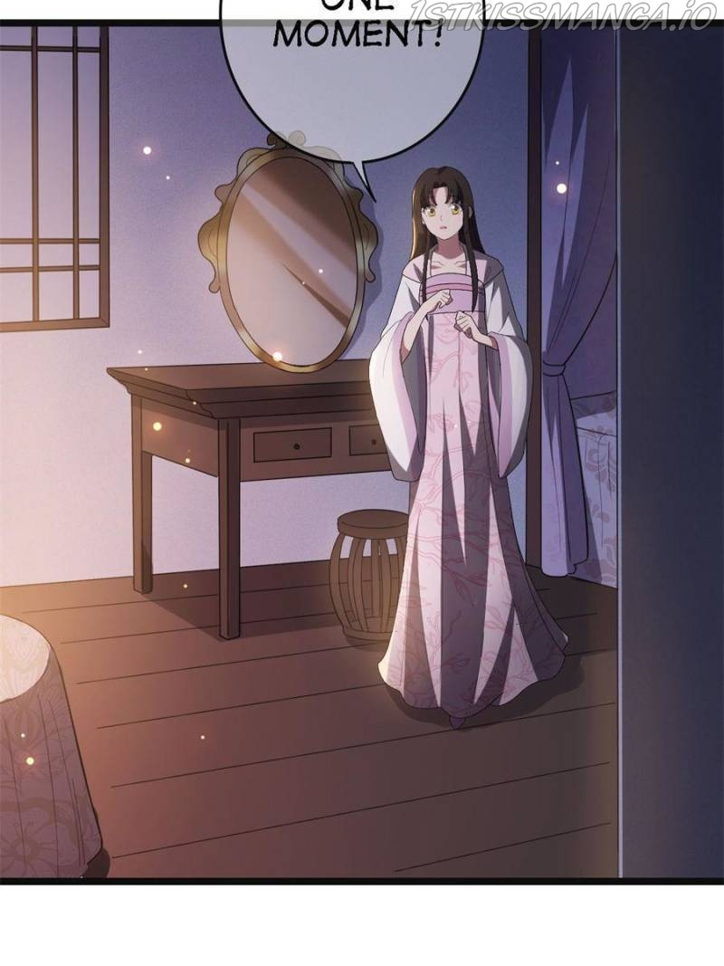 The Sickly Tyrant With An Innocent Facade chapter 109 - page 15