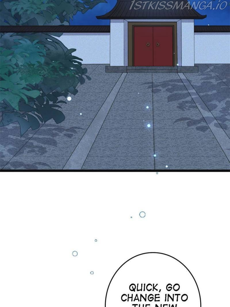 The Sickly Tyrant With An Innocent Facade chapter 109 - page 2