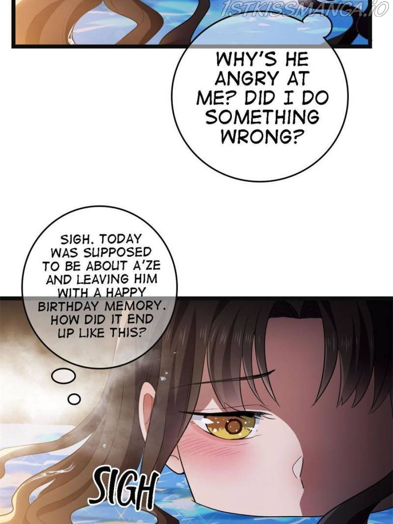 The Sickly Tyrant With An Innocent Facade chapter 109 - page 22